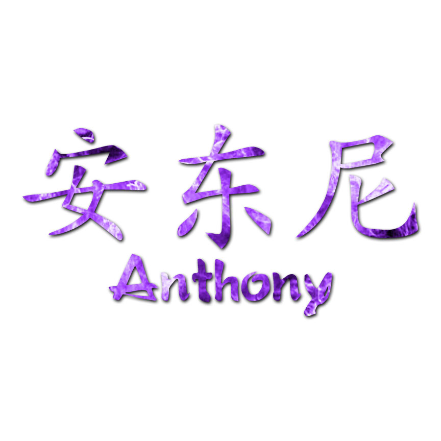 ∞AiLino(*≧∀≦*)様 2148.jpg